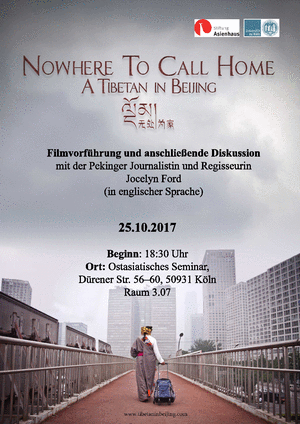 csm_Plakat_Filmvorfuerhung_Nowhere_to_call_home_20171025_03037c85a0.gif