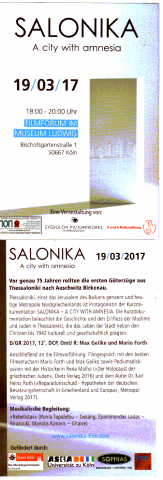 salonika.png
